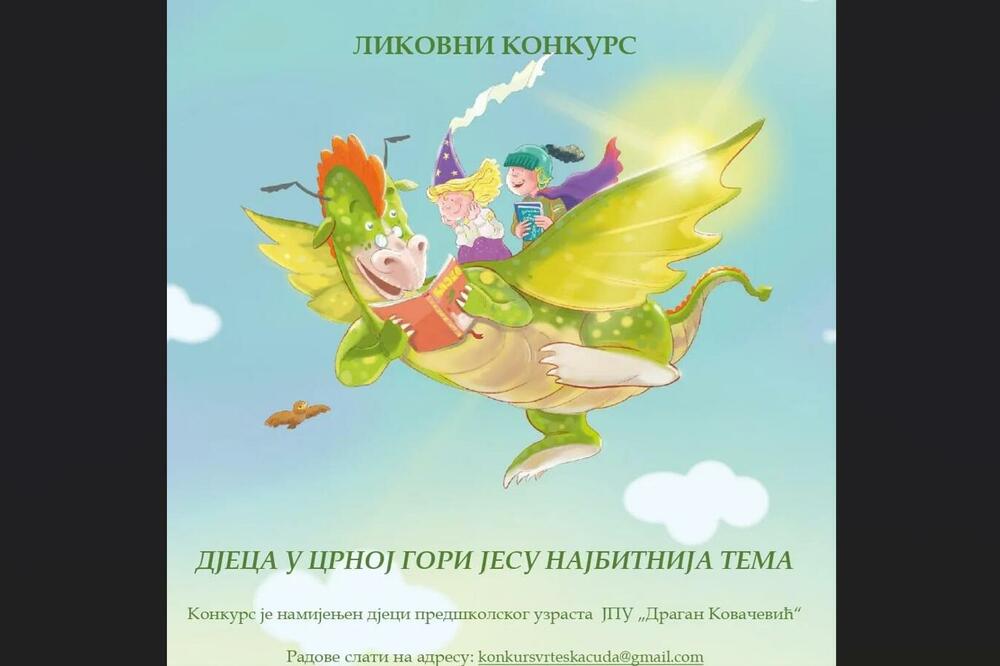 Objavljen likovni i literarni konkurs „Djeca u Crnoj Gori jesu najbitnija tema“