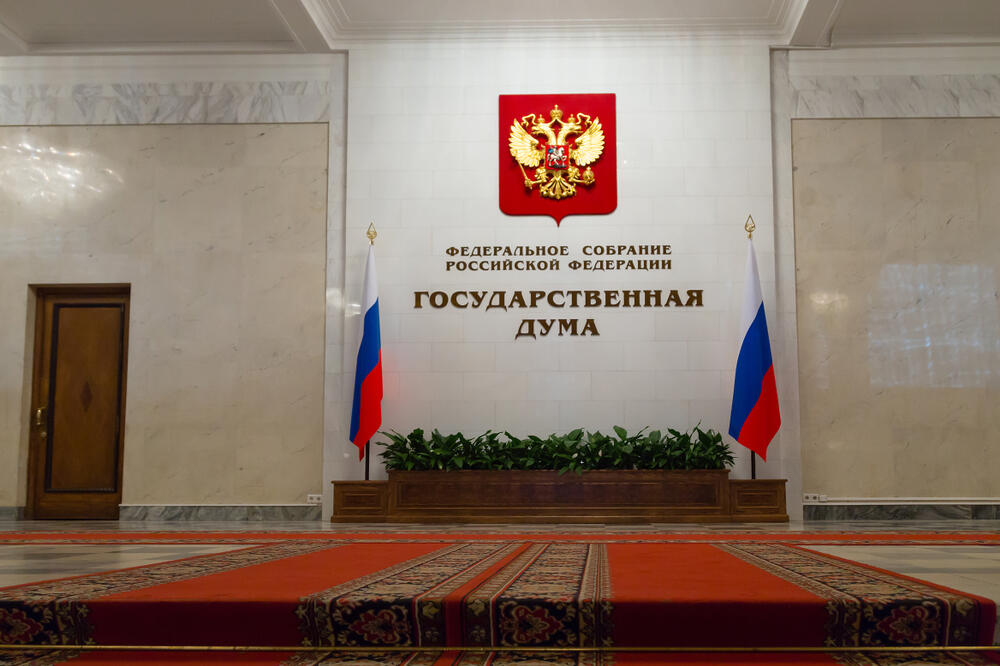 Rusija pooštrava zakon o "nepoželjnim organizacijama"