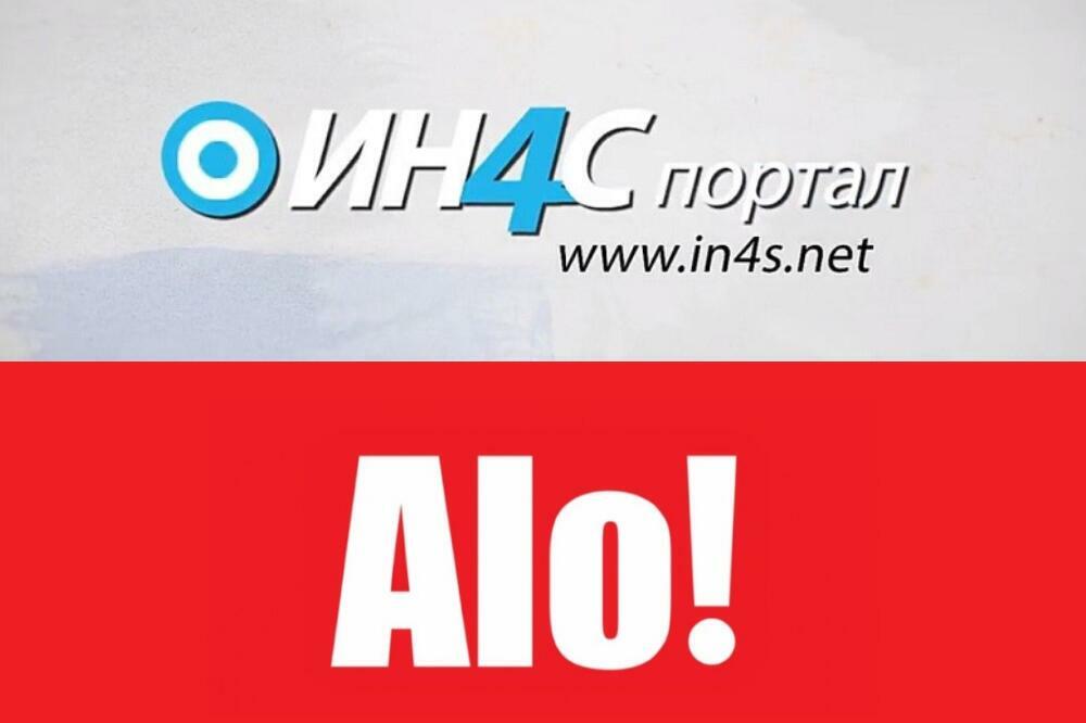 ALO, čujemo li se! AV ante portas