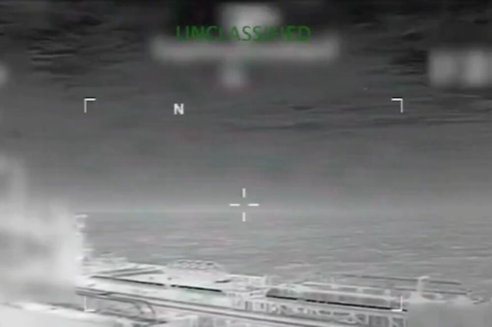 Američke snage zaplijenile još jedan tanker za koji Trampova administracija tvrdi da je povezan sa Venecuelom