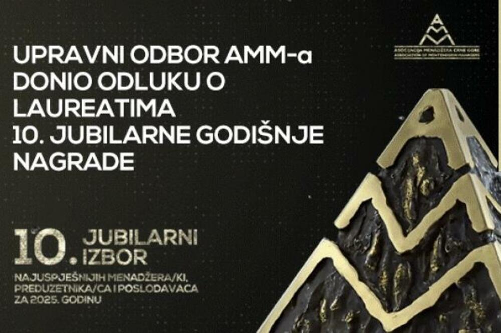AMM: Izabrani dobitnici najprestižnije poslovne nagrade u Crnoj Gori
