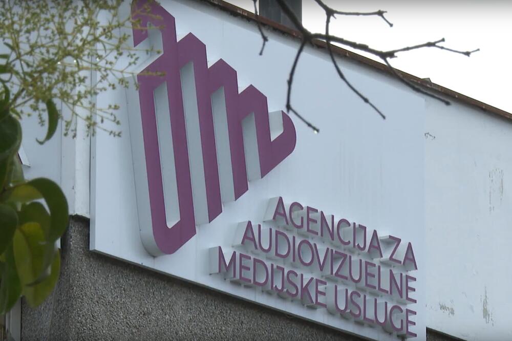 AMU o pozivu Lekovića: Nismo nadležni, ne možemo uvrđivati činjenice koje su predmet postupka drugih organa
