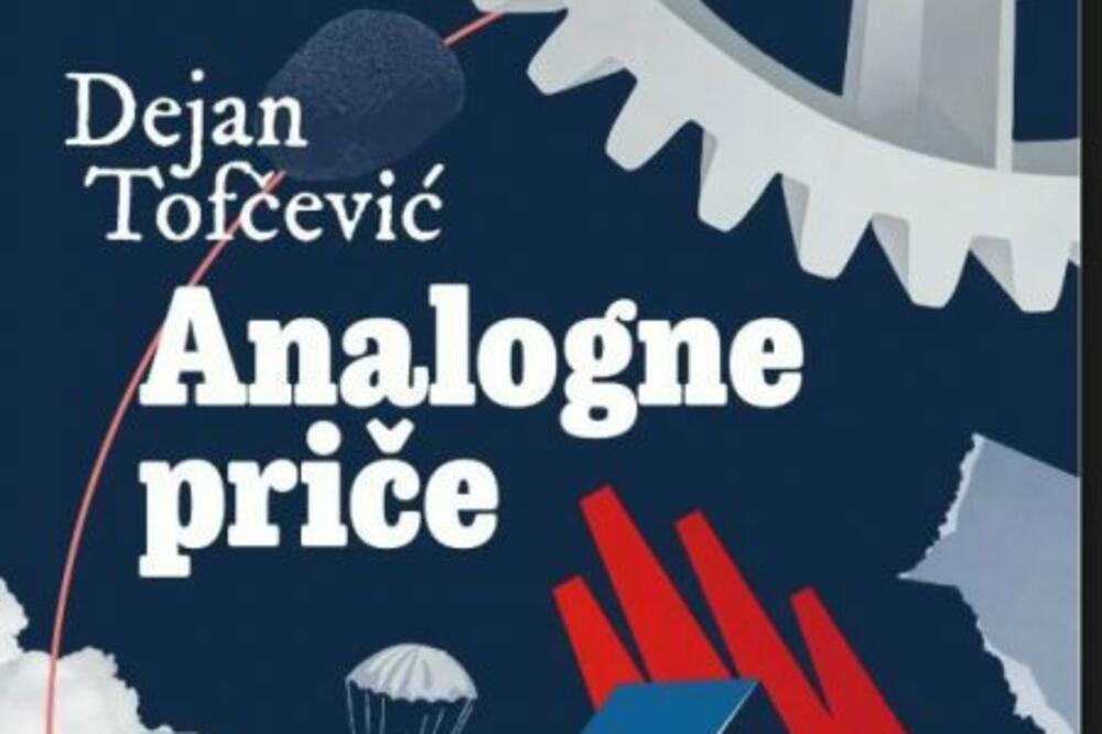 „Analogne priče” ištu aktivnog i oštroumnog čitaoca