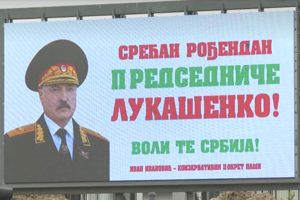 Bilbordi sa rođendanskom čestitkom Lukašenku u Srbiji