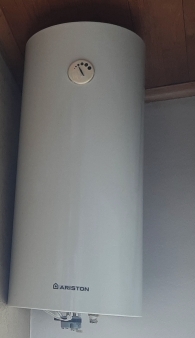 Bojler ariston 50 l vertikalni