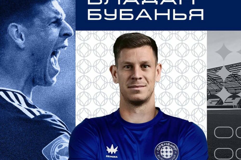 Bubanja napustio Sarajevo i pošao u rusku Premijer ligu