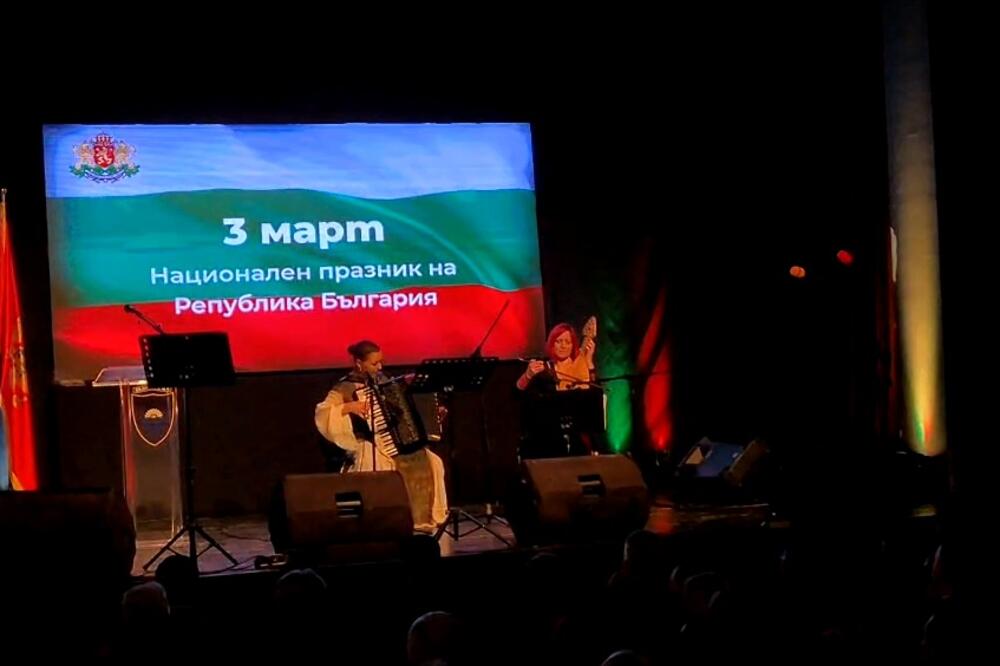 Bugarske umjetnice koncertom u Bijelom Polju obilježile nacionalni praznik te zemlje