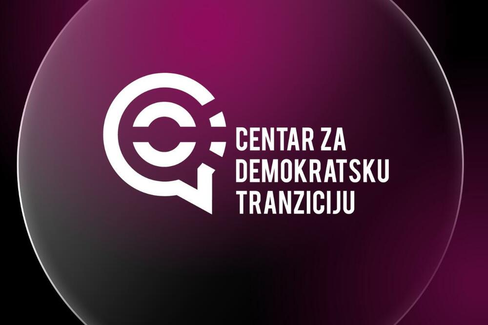 CDT: Crna Gora kroz sporazum sa UAE može izgubiti dio suvereniteta
