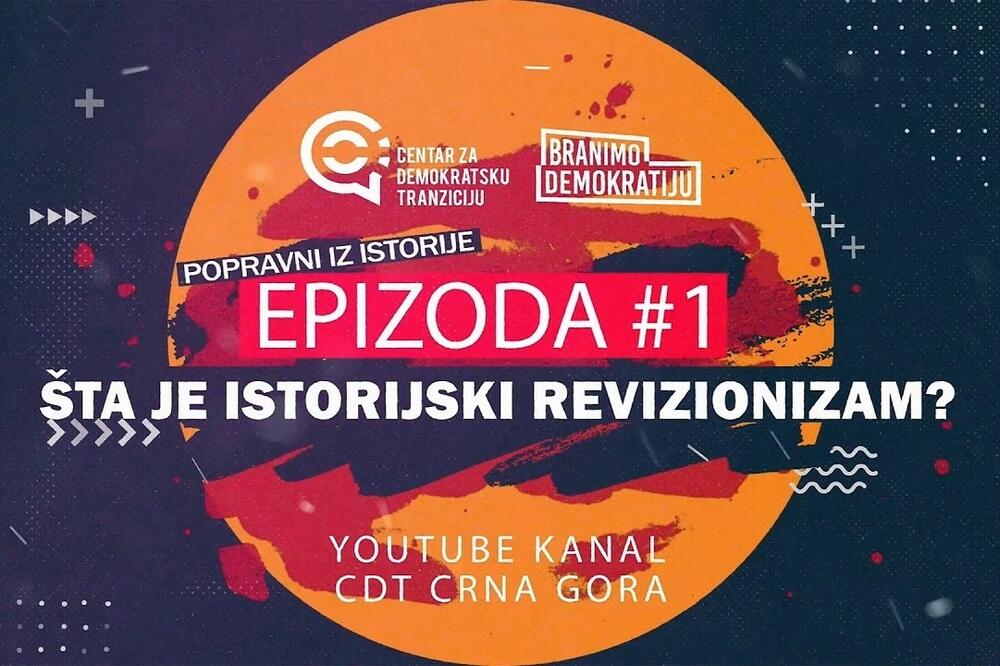 CDT pokrenuo novi video serijal &ldquo;Popravni iz istorije&rdquo;