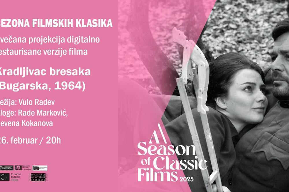 Digitalno restaurisani film &bdquo;Kradljivac bresaka&rdquo; u Crnogorskoj kinoteci