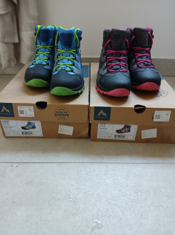 Djecije čizme Mc Kinley