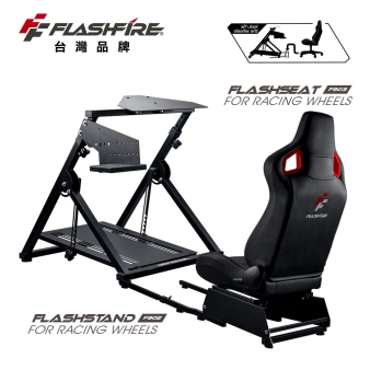 FLASHFIRE F902+F903