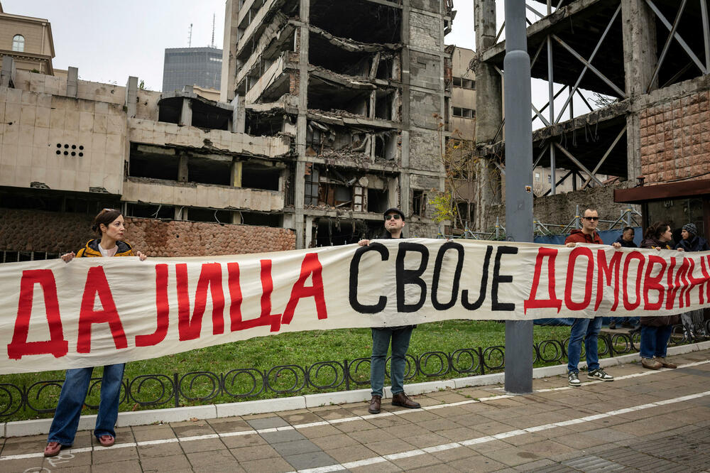 Građani Srbije protiv Kušnerovog projekta