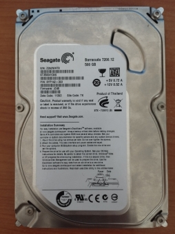 Hard disk 500GB