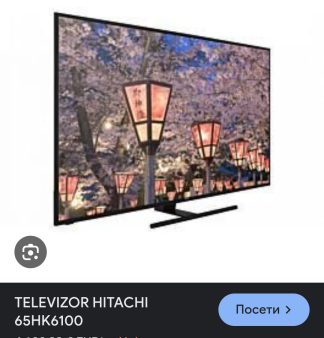 Hitachi 65NK