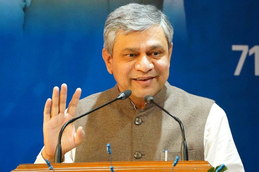 Indija očekuje investicije od 200 milijardi dolara za data centre u razvoju vještačke inteligencije