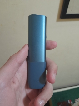 Iqos Iluma