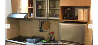 Izdajem jednosoban stan Kotor