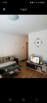 Izdajem namjesten jednosoban stan