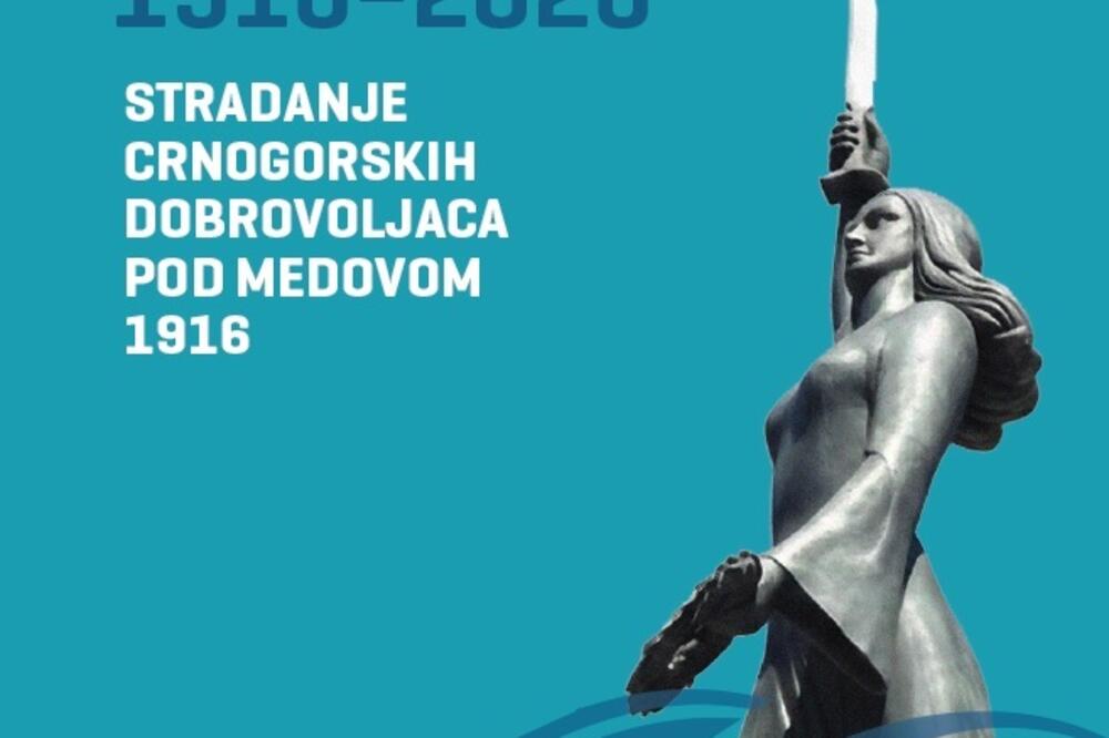 Izložba &ldquo;Medova 1916-2026&rdquo; u središtu programa