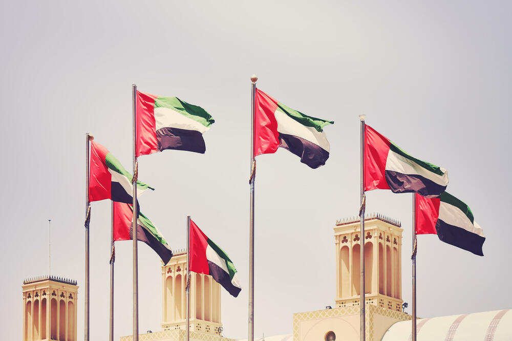 Kako Ujedinjeni Arapski Emirati šire svoj uticaj