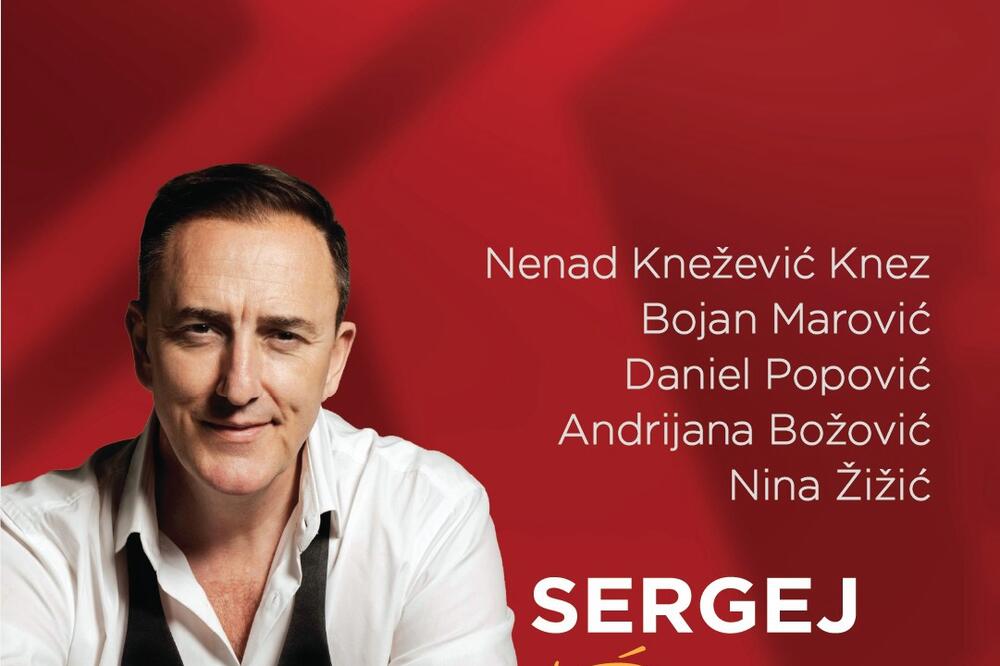 Koncert Sergeja Ćetkovića i prijatelja večeras u Podgorici