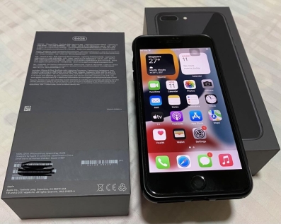 Kupujem Iphone 8 plus ili 7 plus