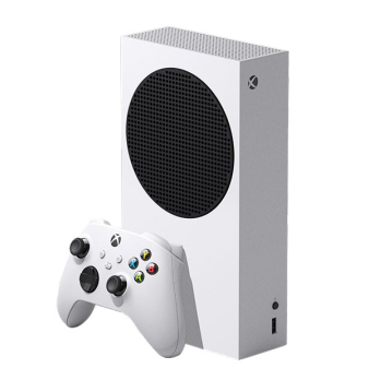 Kupujem Xbox Series S
