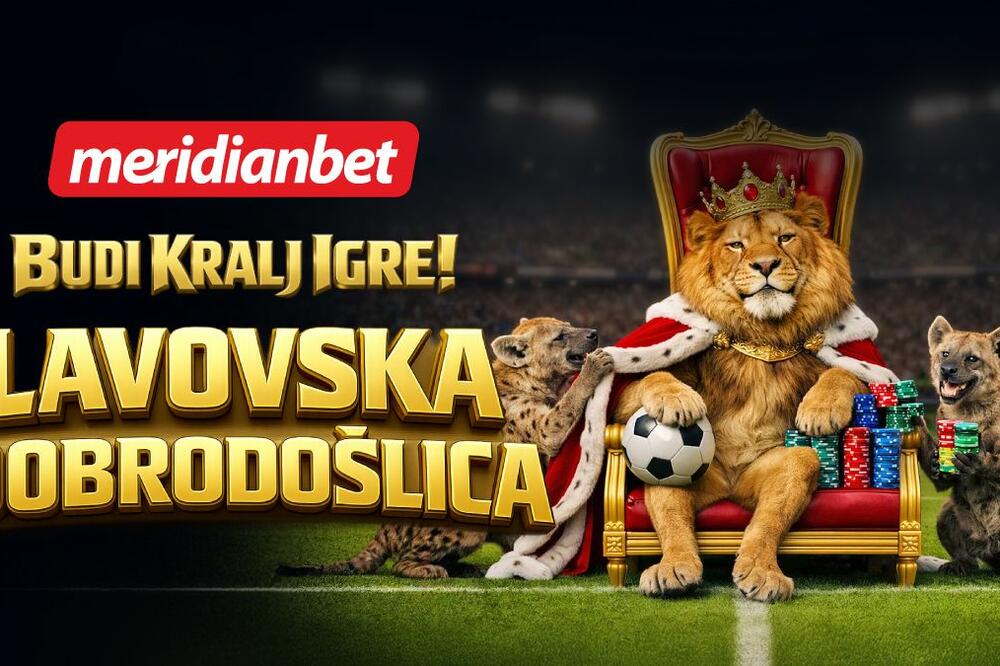 Lavovski ulazak u igru