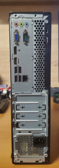 Lenovo V520S I3 7100