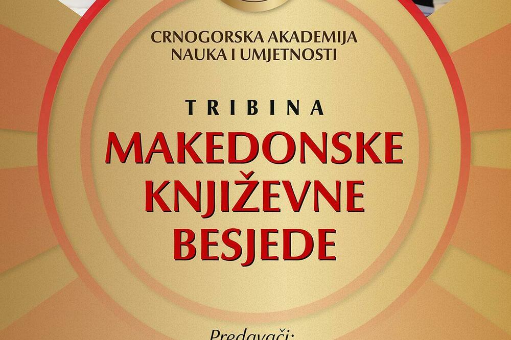 Makedonske književne besjede