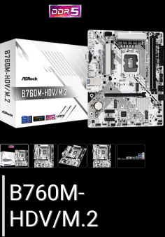 Maticna ploca Acrock B760M