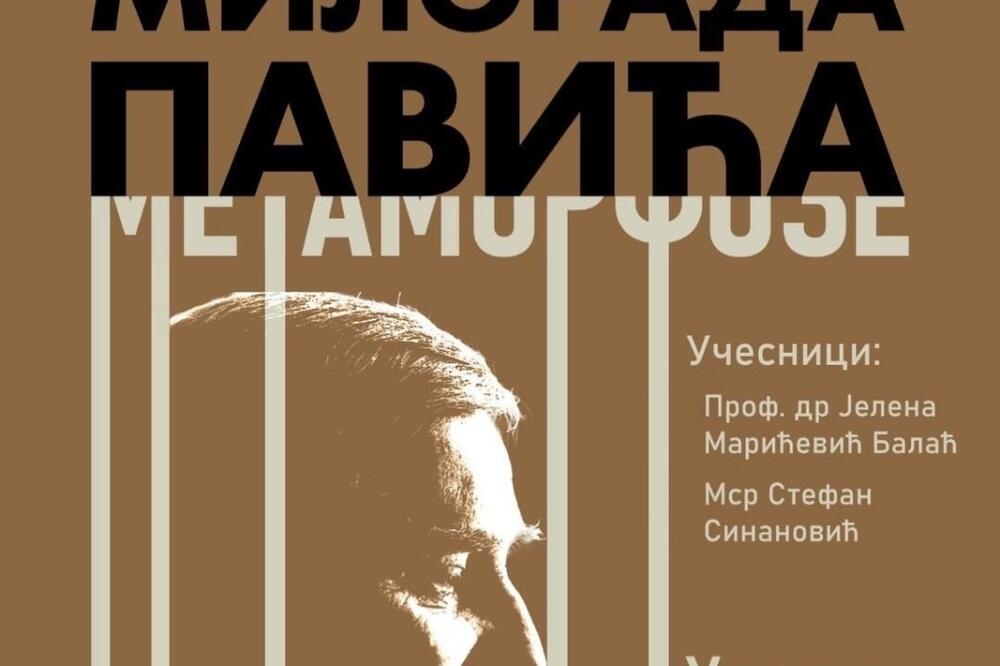 Metamorfoze Milorada Pavića