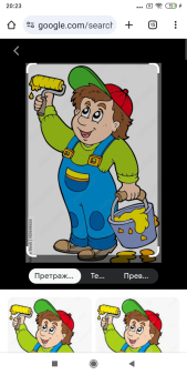 Moleraj i krecenje