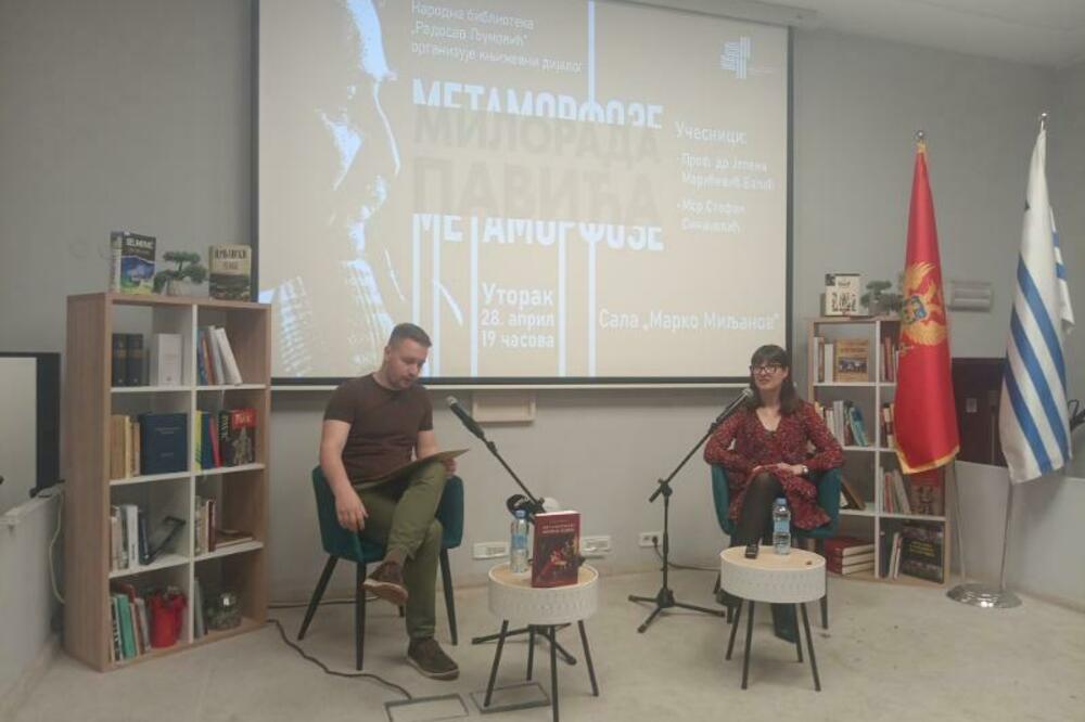 Monografska odbrana velikog pisca