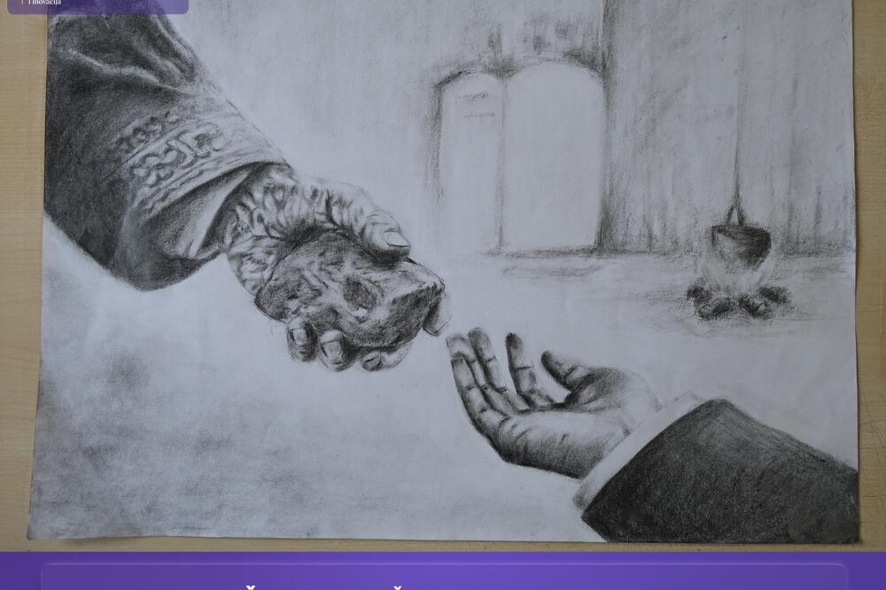 MPNI: Proglašeni pobjednici konkursa "20 godina nezavisnosti &ndash; 20 godina tvoje budućnosti"