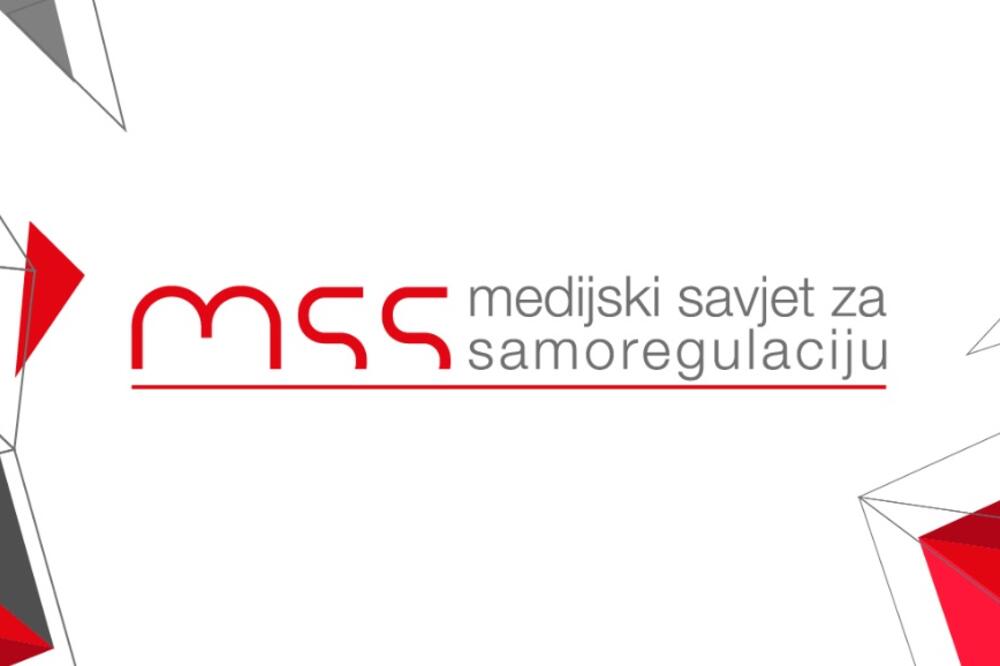 MSS: Dvije presude, isti incident, suprotni epilozi