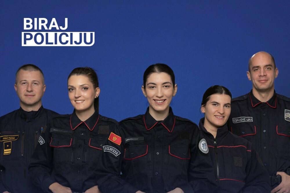 MUP raspisao novi javni poziv za zapošljavanje 514 policajaca: Trajaće do 20. januara