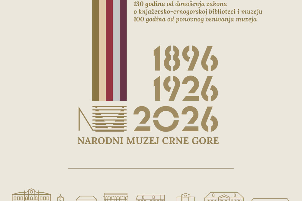 Muzika otvara godinu jubileja Narodnog muzeja