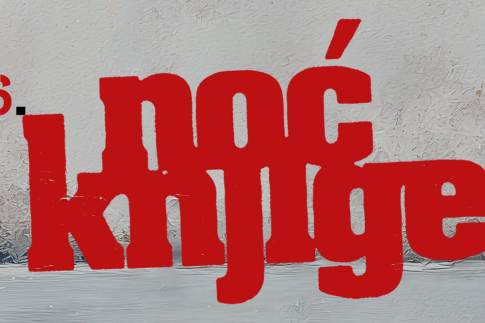 Noć knjige - susreti autora i čitalaca u 11 gradova