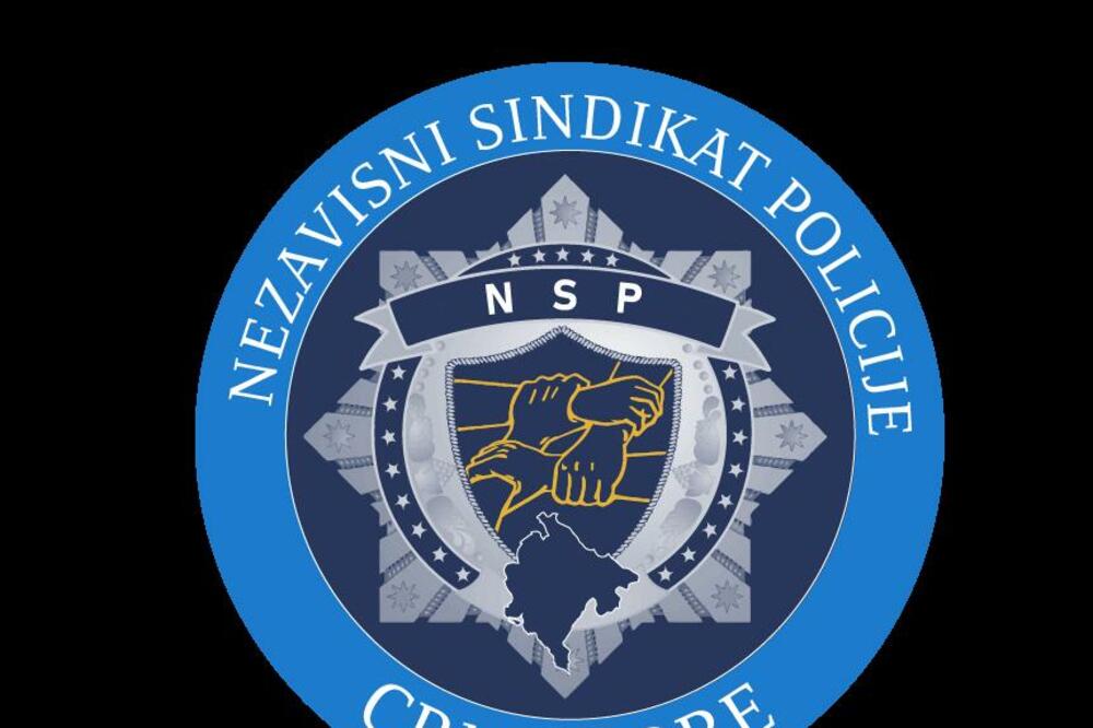 NSPCG: Vlada da povuče Predlog Zakona, u situaciji straha za posao policajci su podložni manipulaciji...