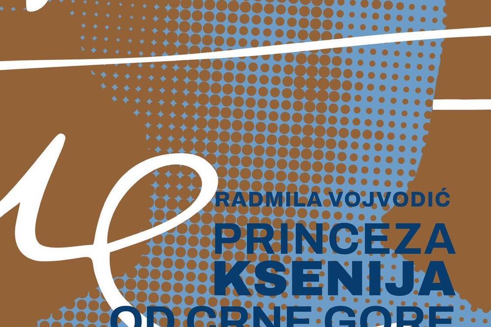 Obnovljena “Princeza Ksenija od Crne Gore” premijerno sljedećeg petka u CNP-u