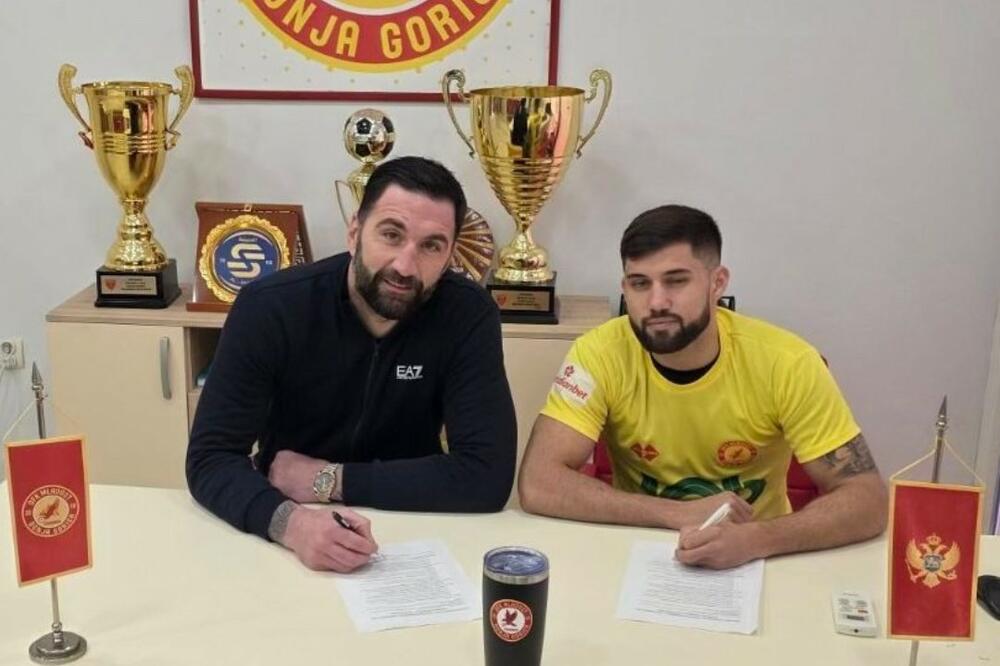 Ostali bez reflektora, ali stižu pojačanja: I Nemanja Pavićević na DG areni