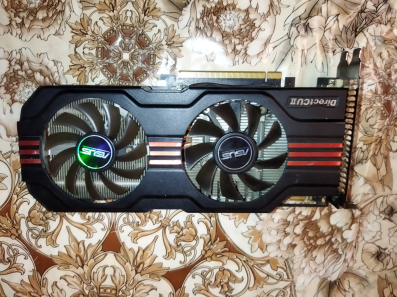 Otkupljujem graficke I maticne sa cpu