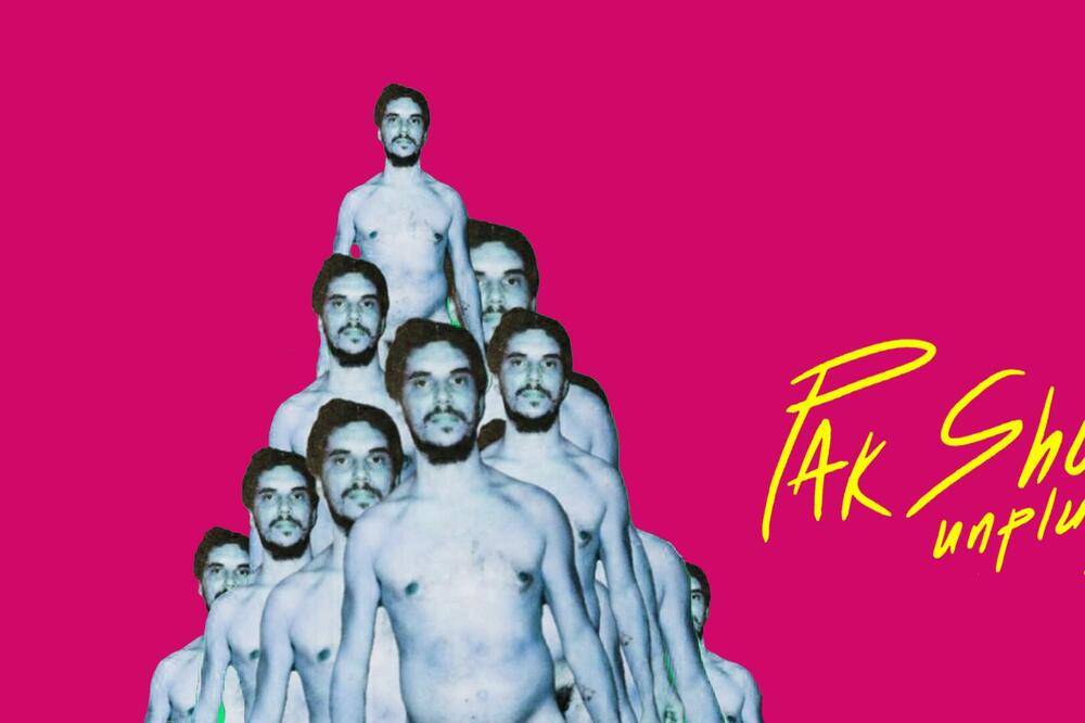 Pjesme nastale u momačkoj sobi