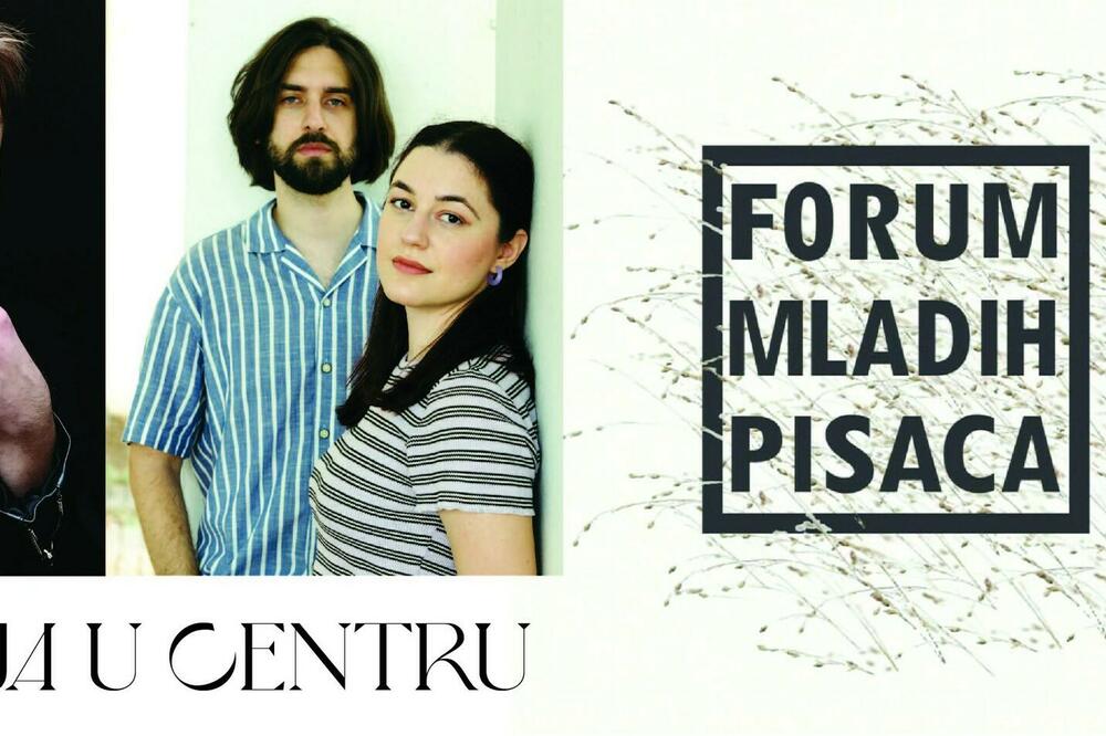 &ldquo;Poezija u centru&rdquo; u Njegoševom parku