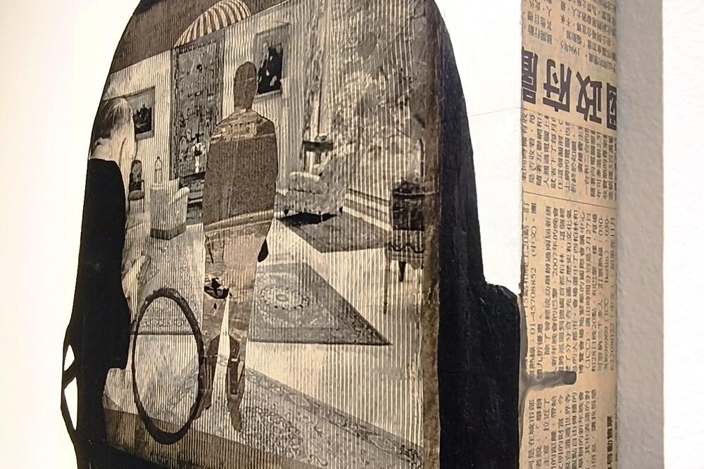 Portret bez lica - matrica savremenog identiteta