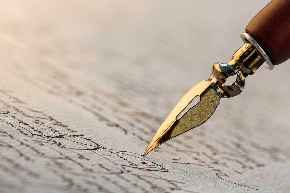 Povodom 20 godina nezavisnosti i 230 godina od donošenja Stege naučni skup u CANU