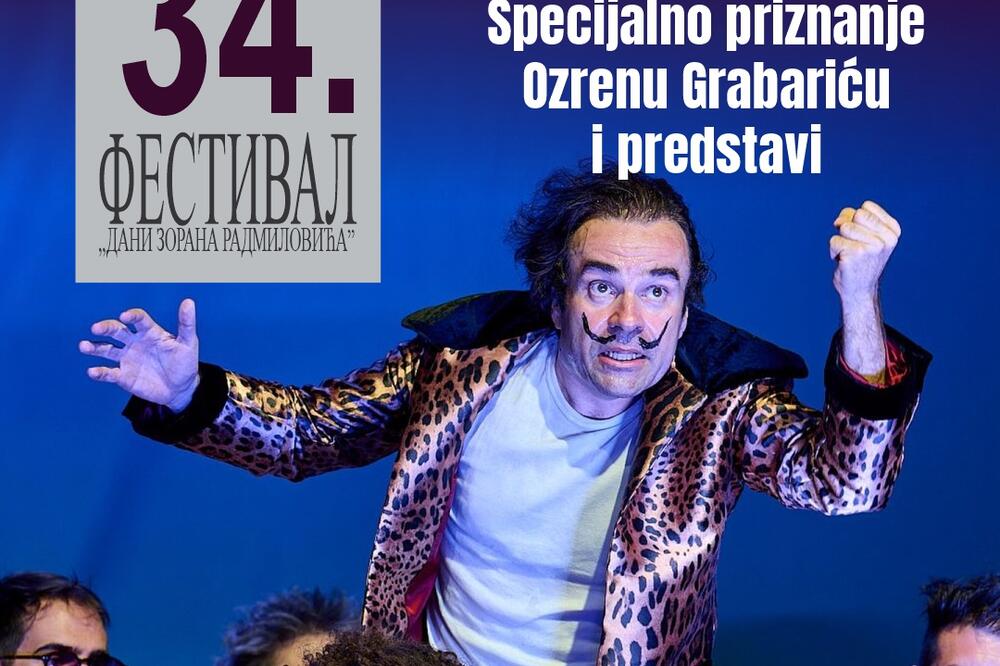 Predstava &bdquo;Contra Mundum&ldquo; osvojila publiku i stručne žirije u Zaječaru