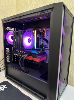 Procesor Intel Ultra Gamer